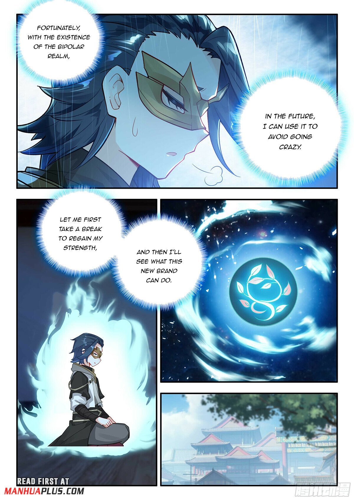 Page 7 of Chapter 178