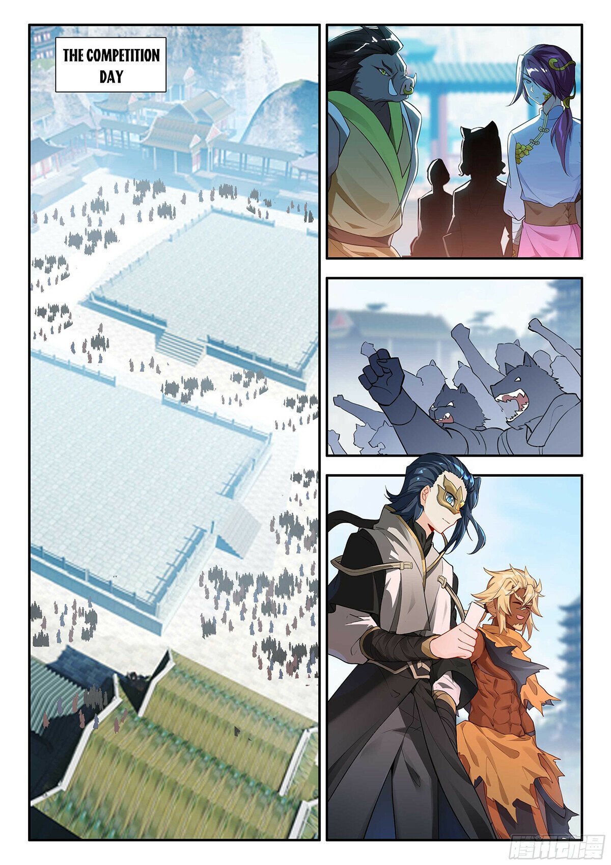 Page 8 of Chapter 178
