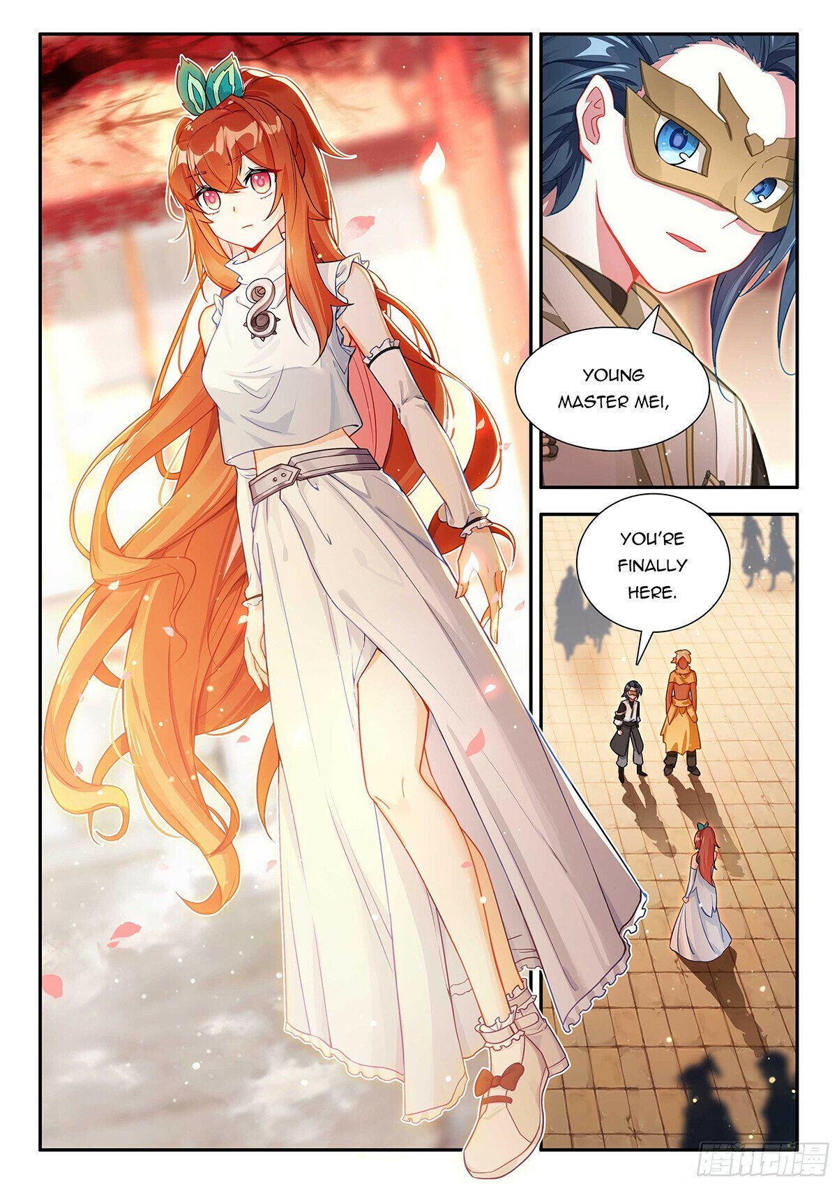 Page 10 of Chapter 178