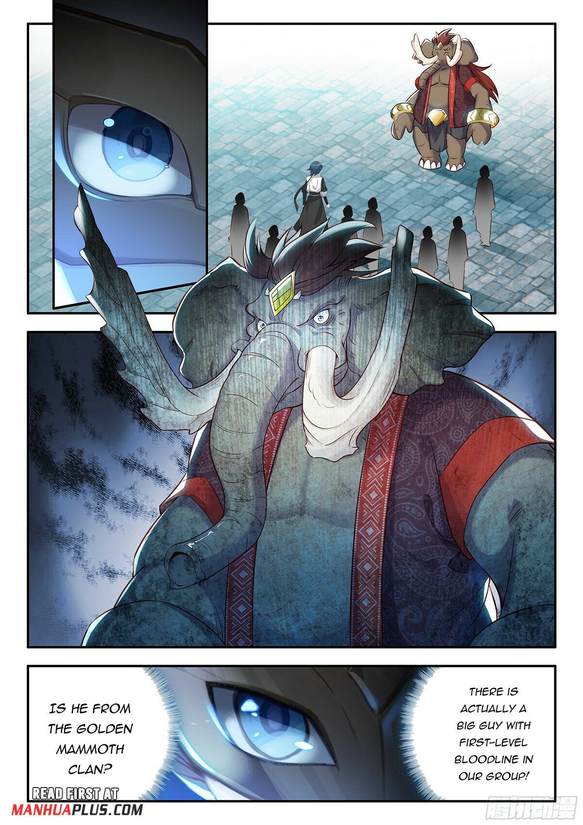 Page 15 of Chapter 178
