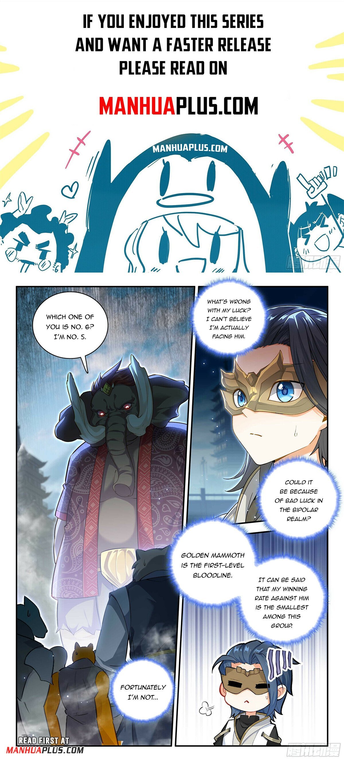 Page 1 of Chapter 179