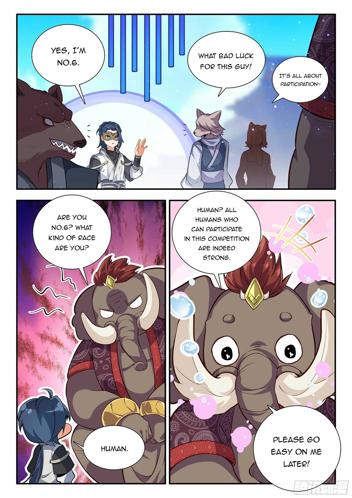 Page 2 of Chapter 179