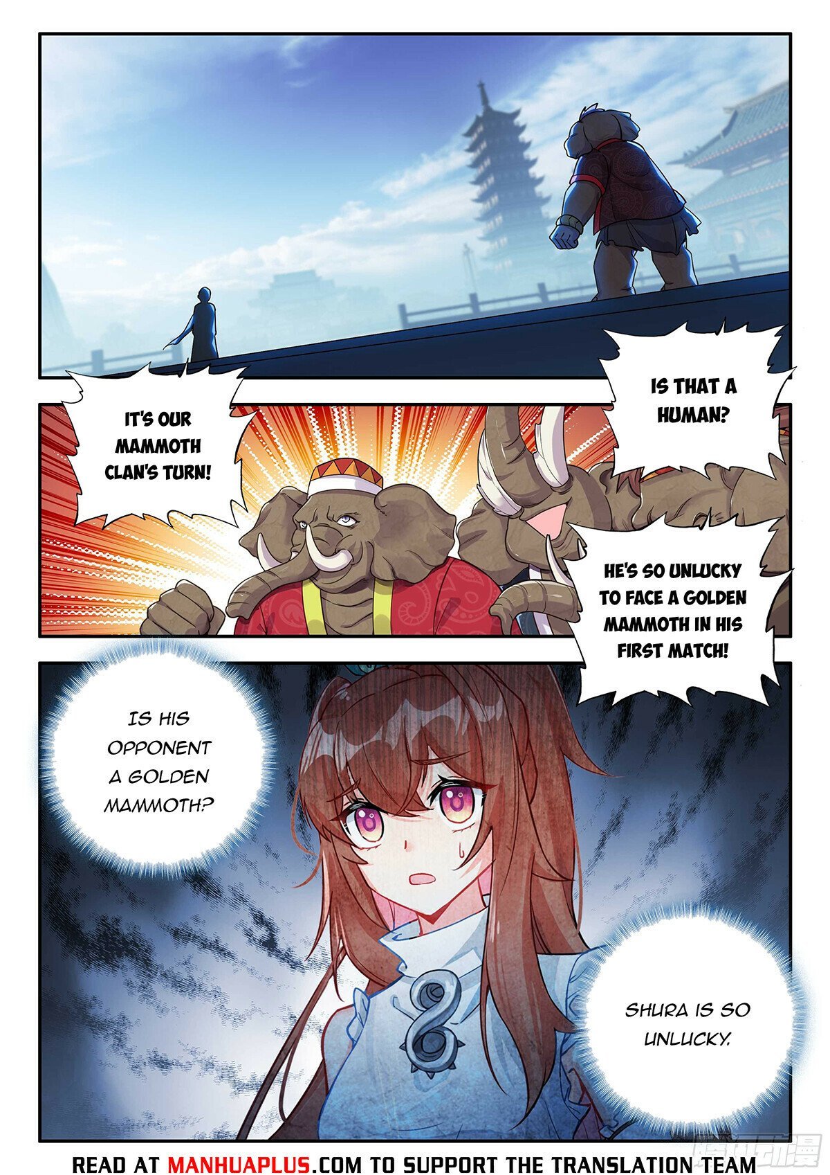 Page 4 of Chapter 179