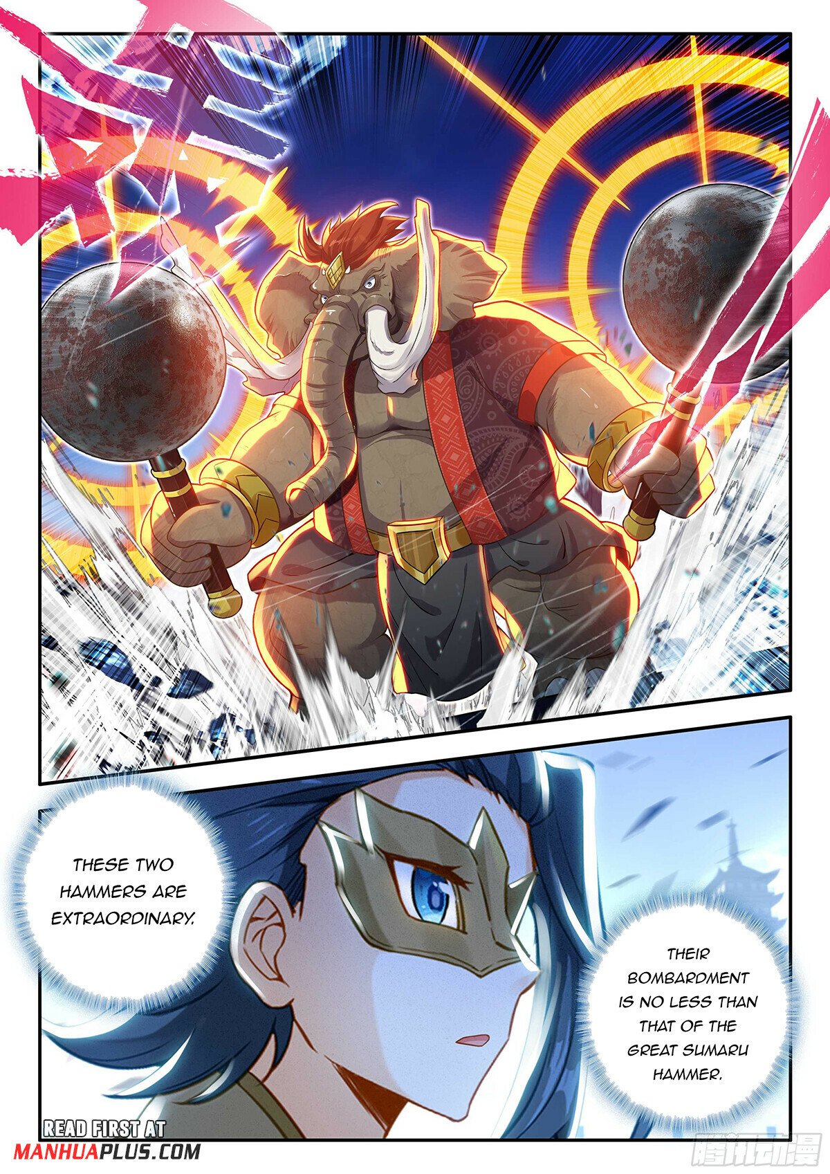 Page 5 of Chapter 179