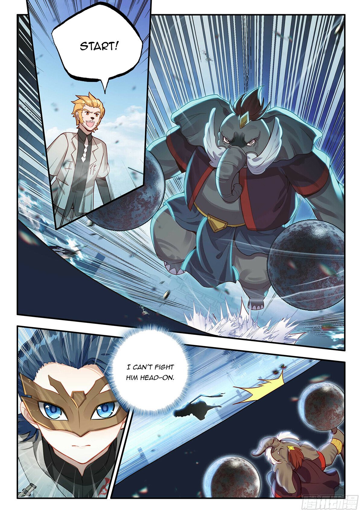 Page 6 of Chapter 179