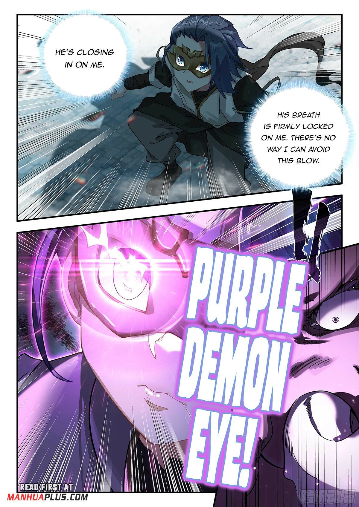 Page 11 of Chapter 179