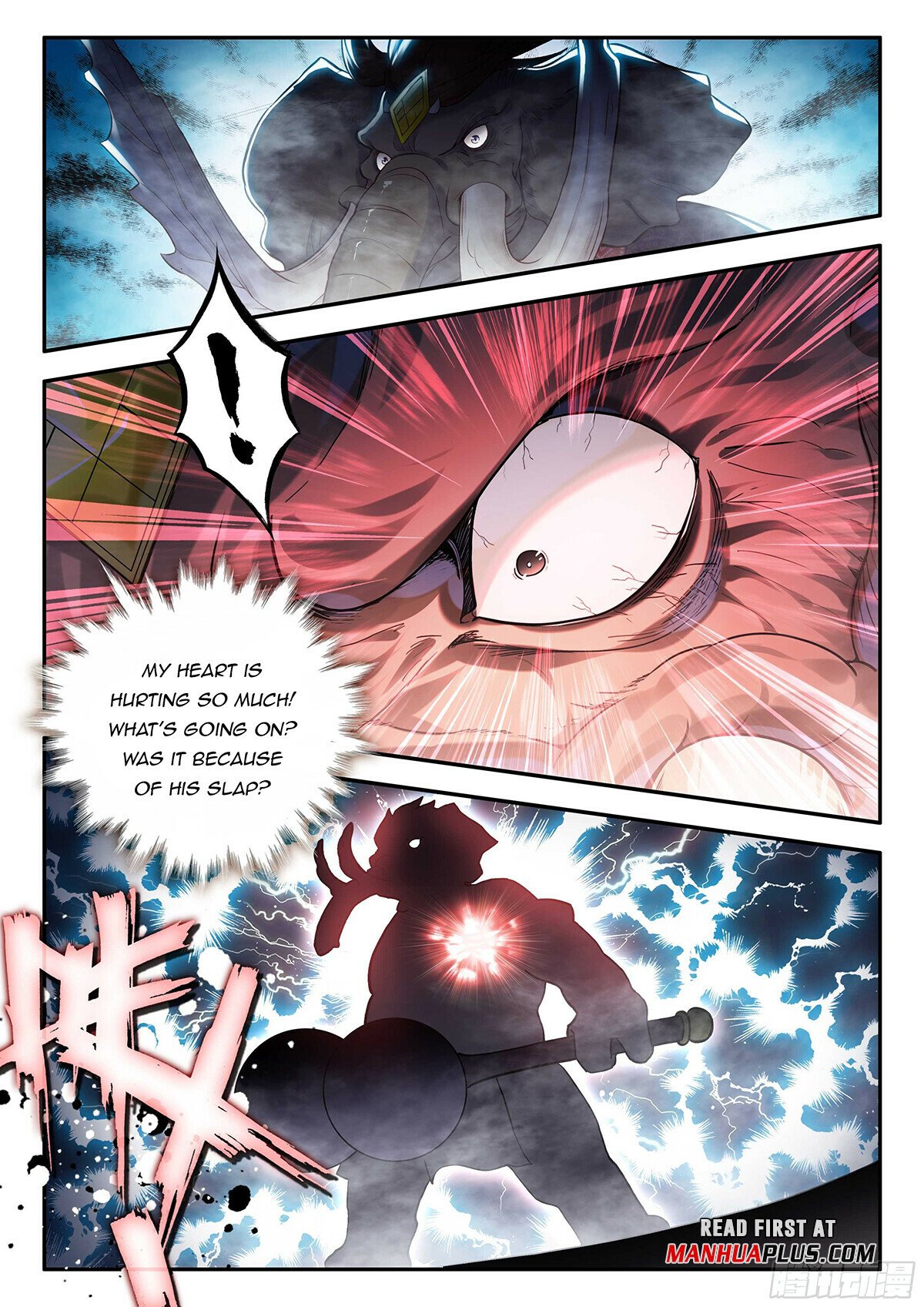 Page 15 of Chapter 179