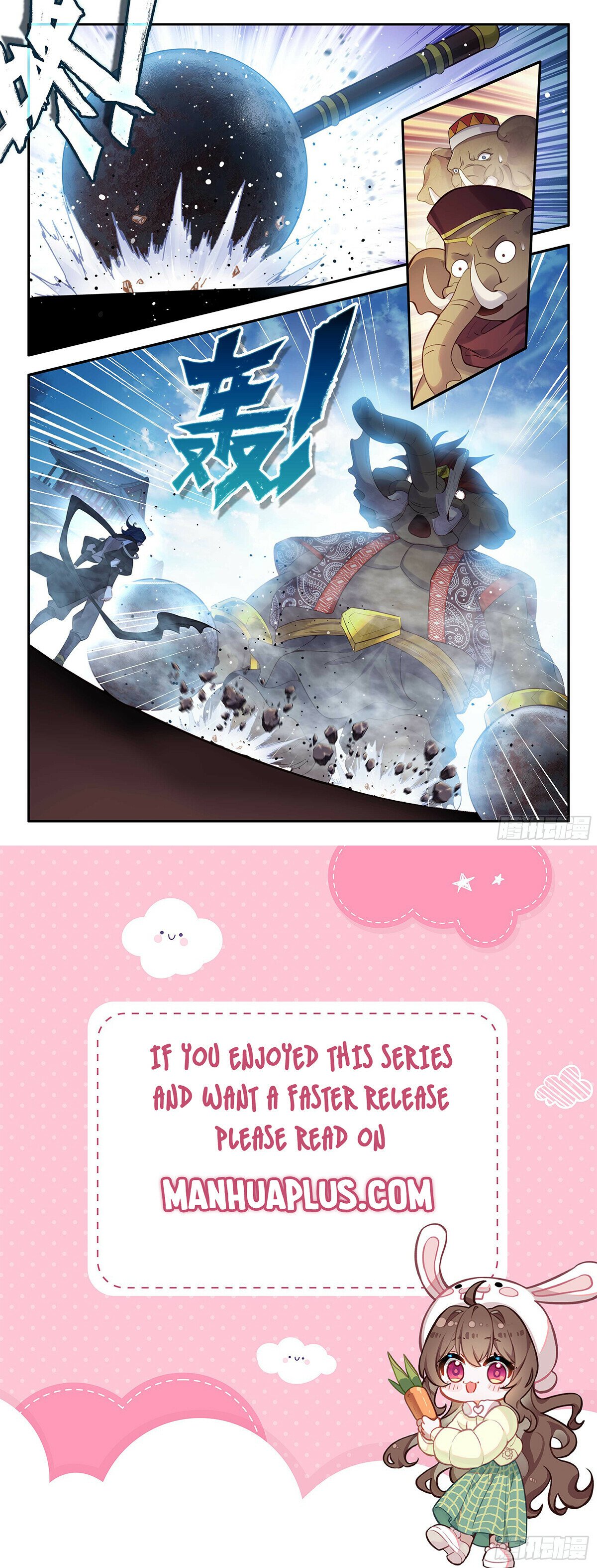 Page 16 of Chapter 179