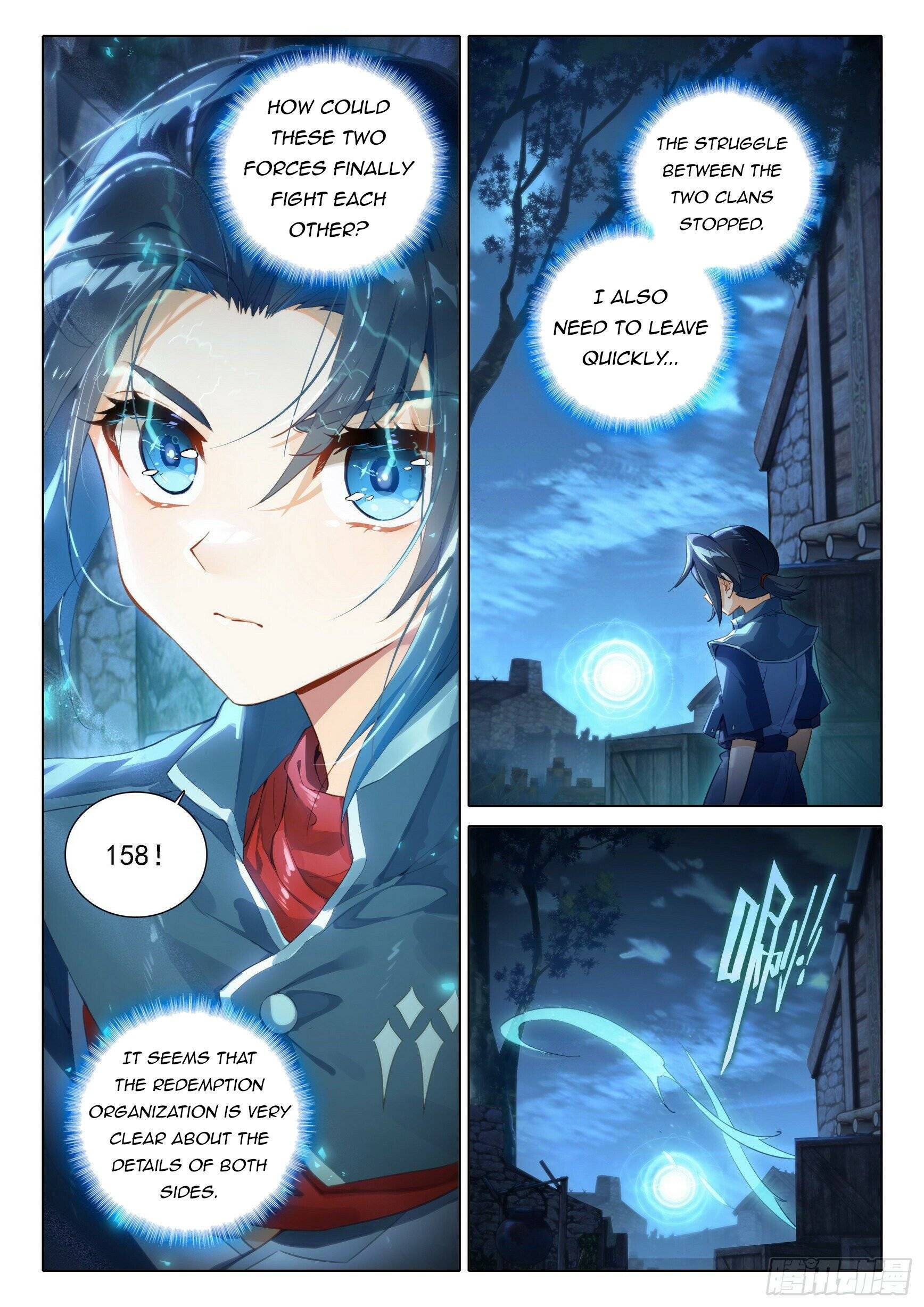 Page 3 of Chapter 18