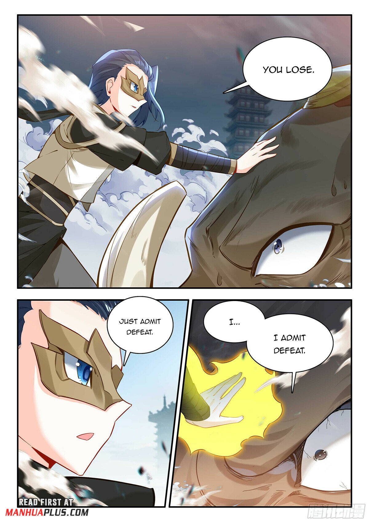 Page 5 of Chapter 180