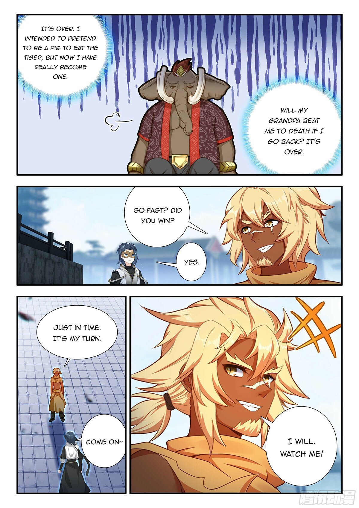Page 8 of Chapter 180