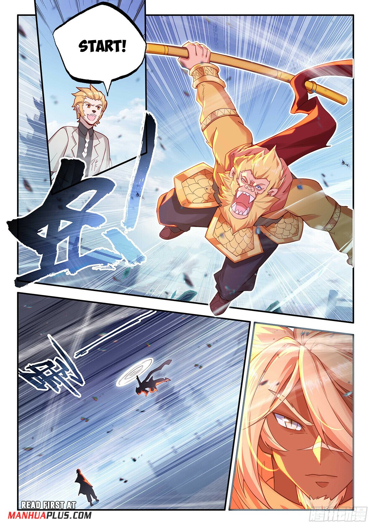 Page 13 of Chapter 180