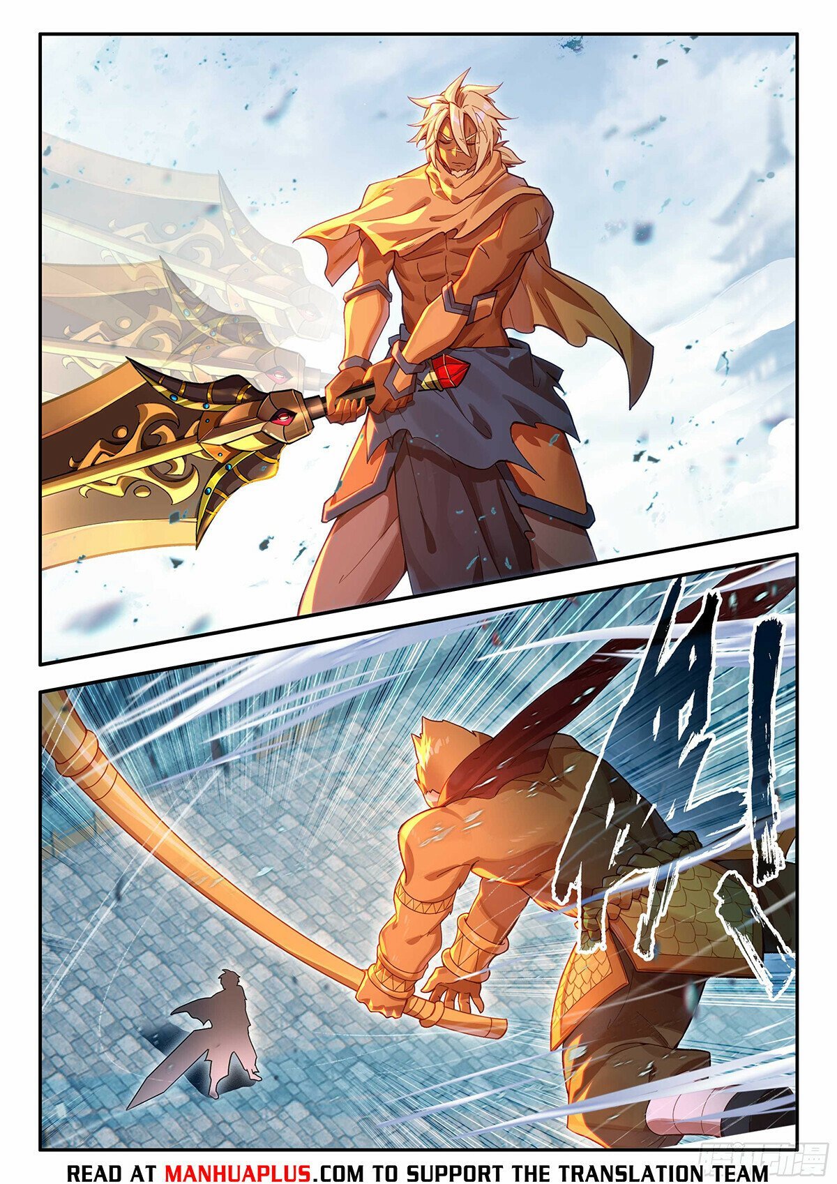 Page 14 of Chapter 180