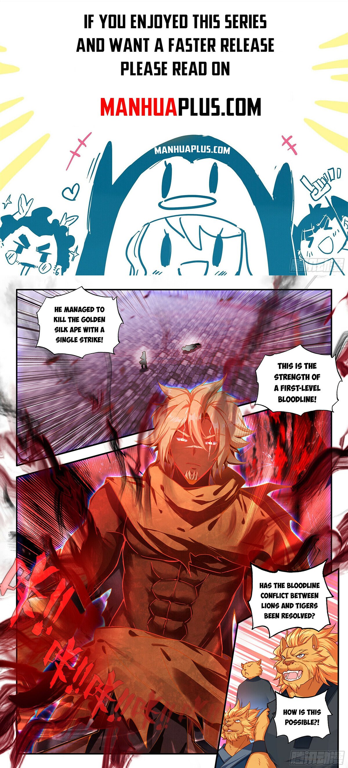 Page 2 of Chapter 181