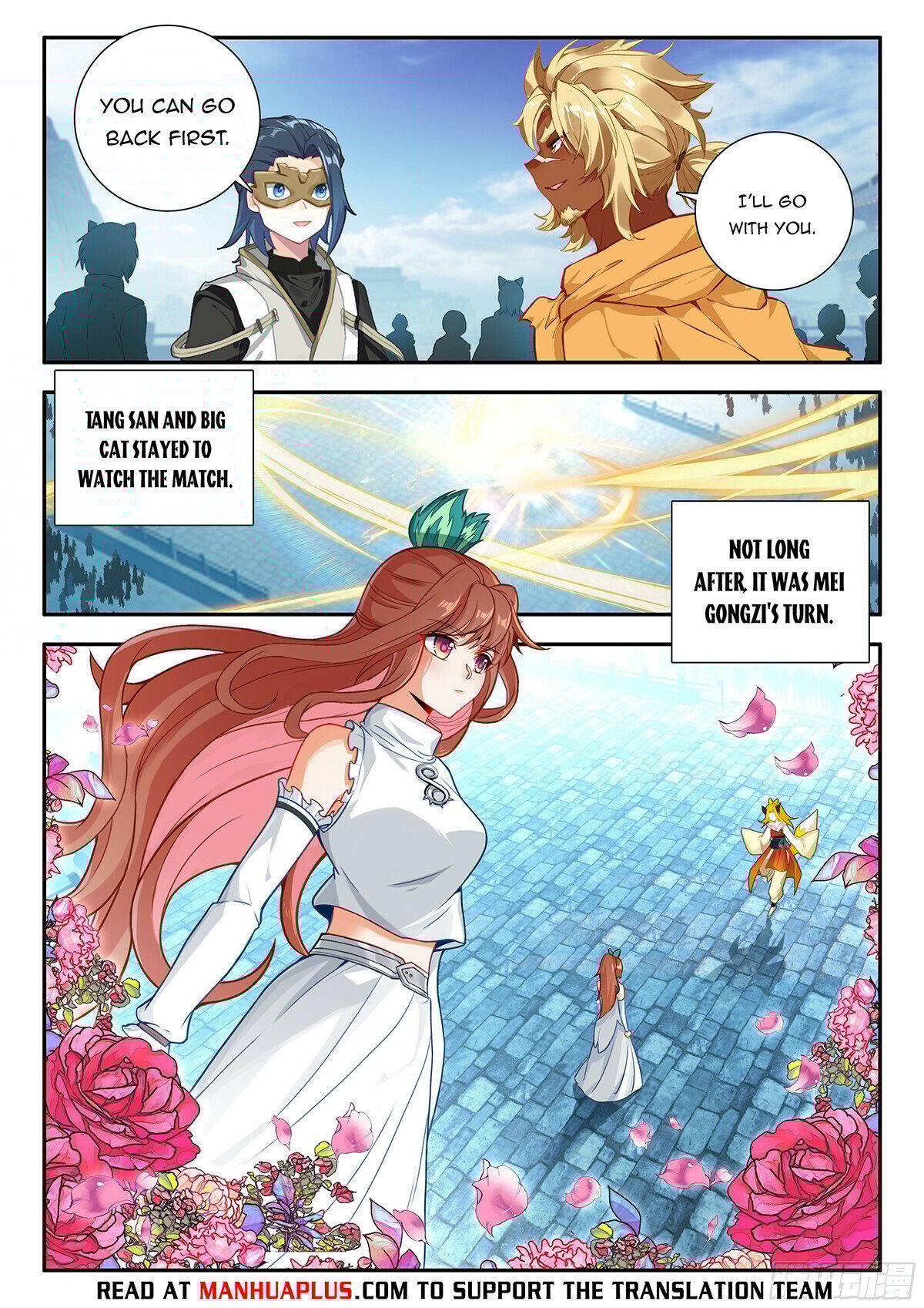 Page 4 of Chapter 181