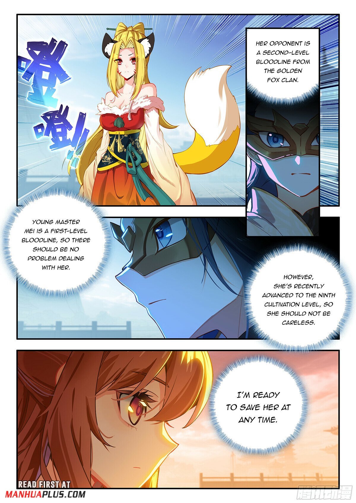 Page 5 of Chapter 181