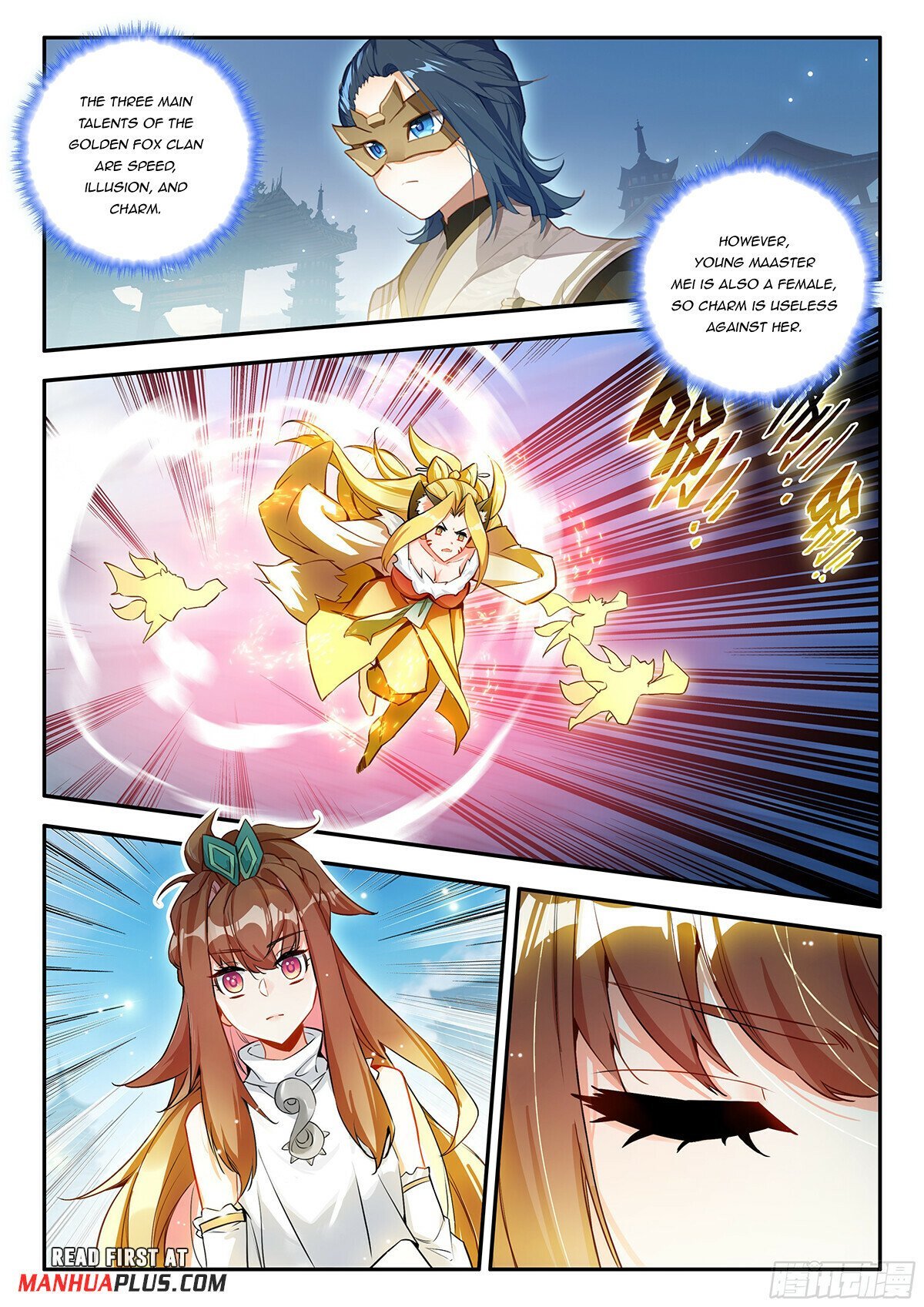 Page 7 of Chapter 181