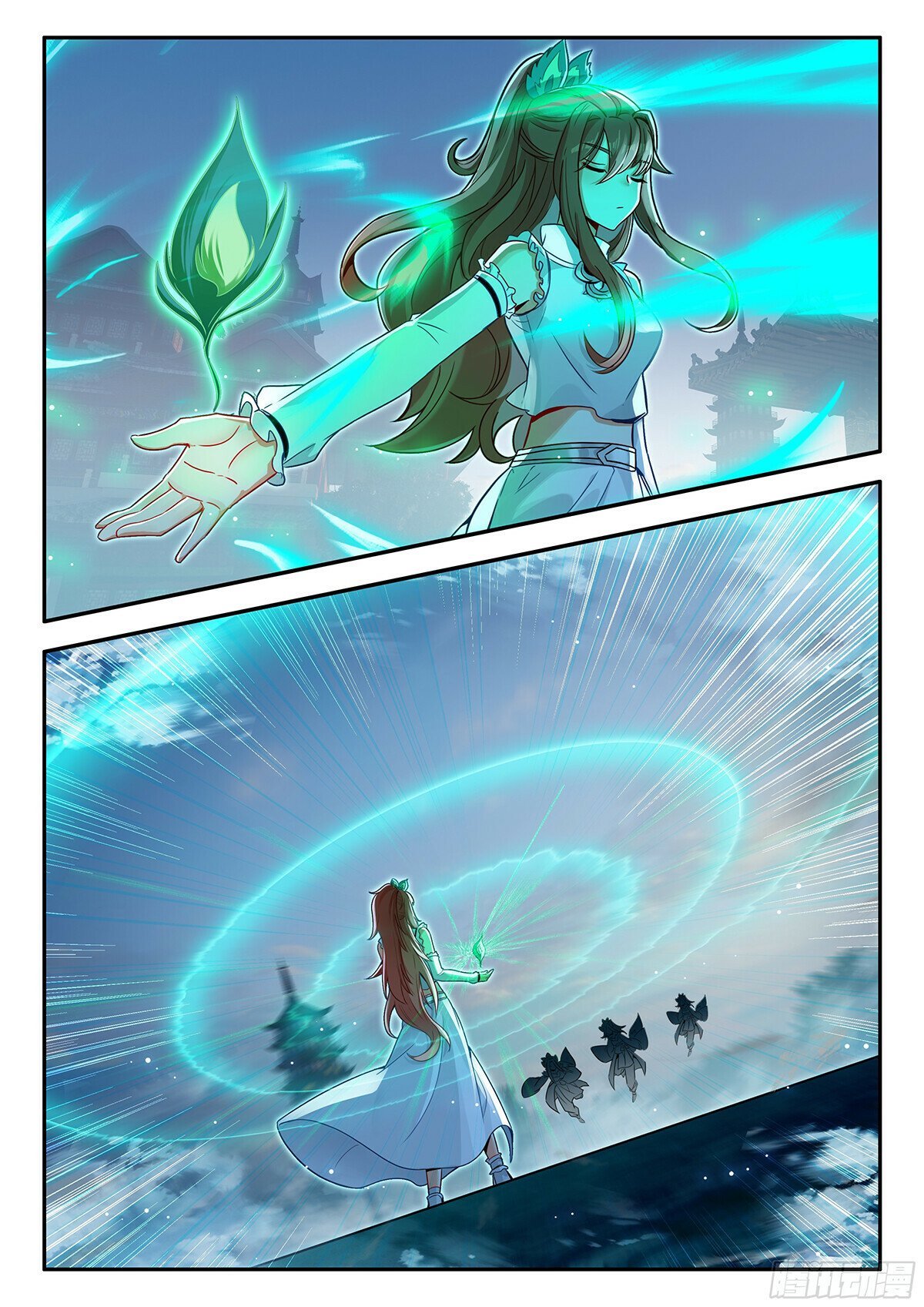 Page 8 of Chapter 181