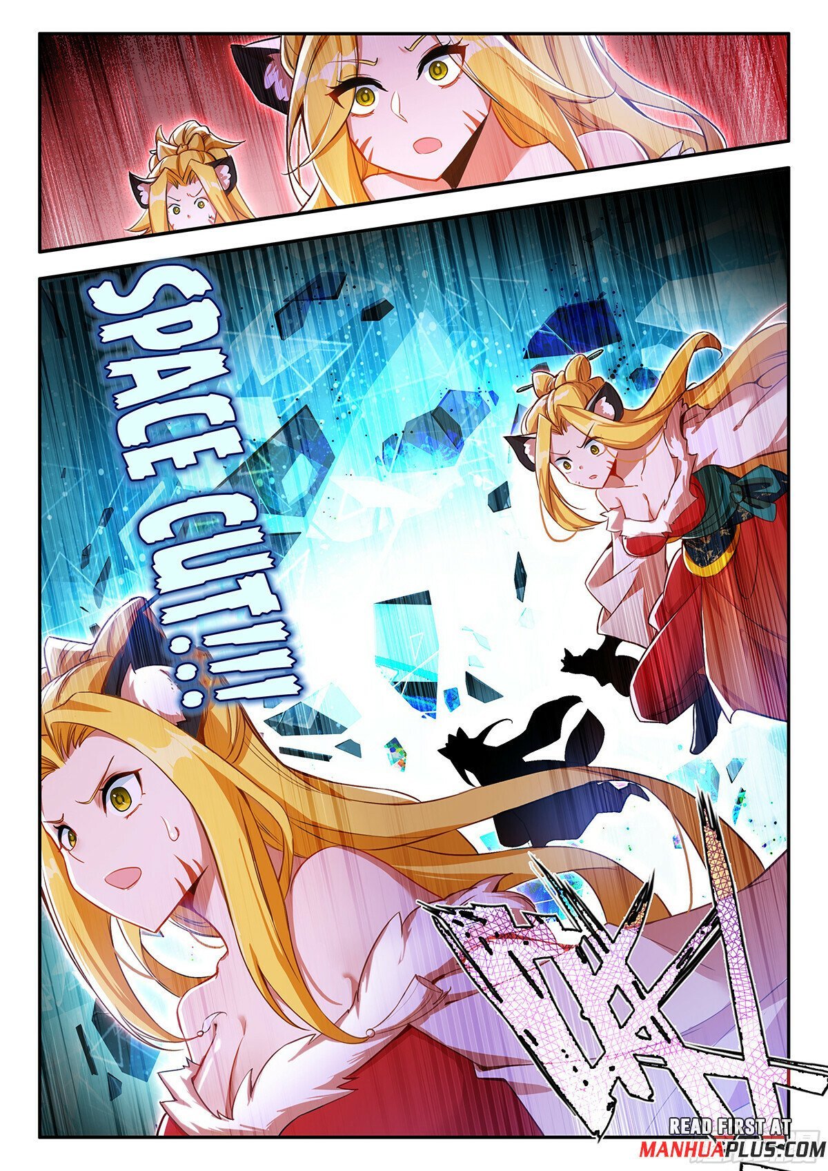 Page 9 of Chapter 181