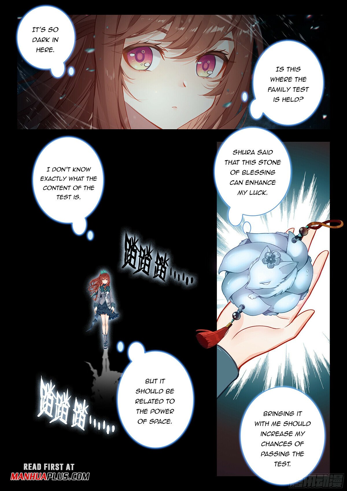 Page 15 of Chapter 181