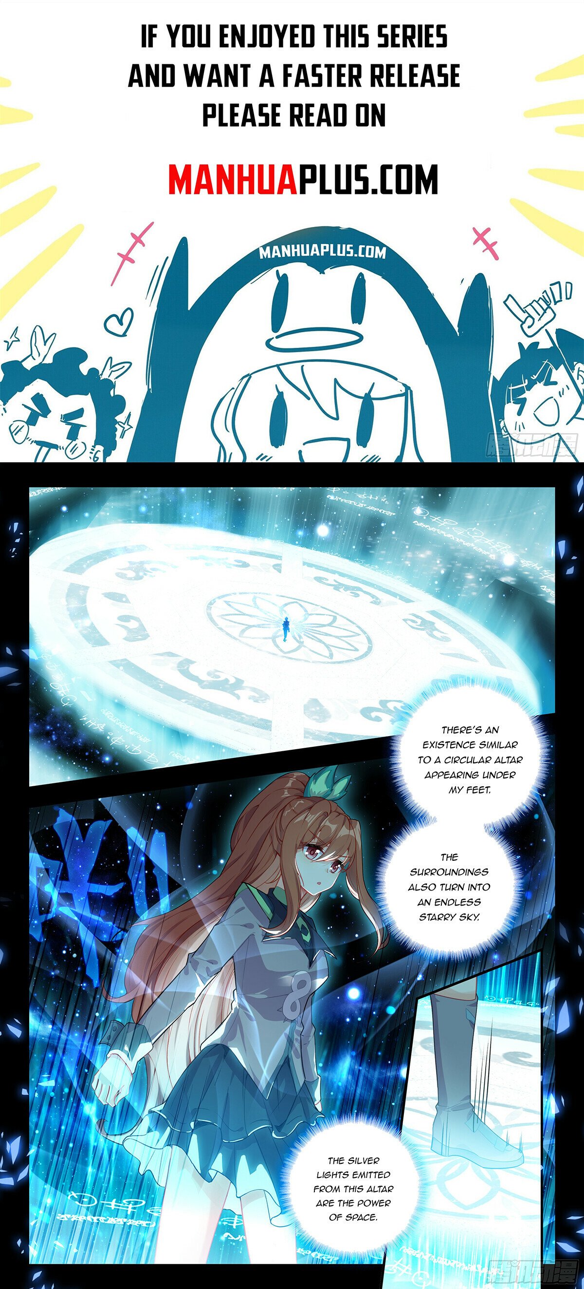 Page 2 of Chapter 182