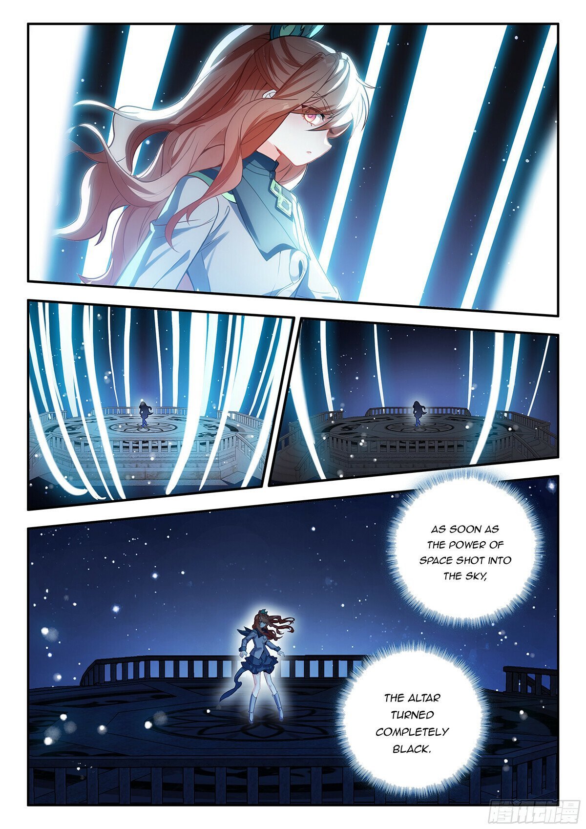 Page 4 of Chapter 182
