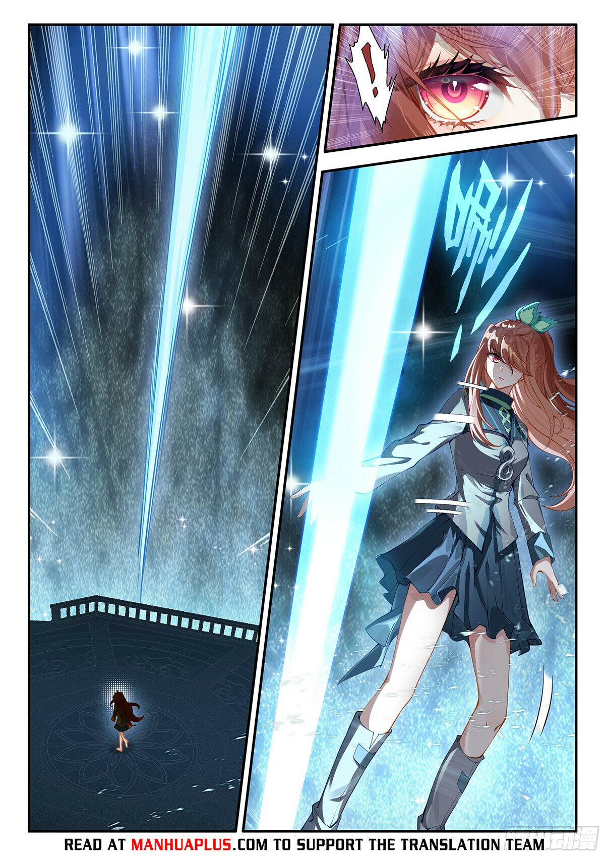 Page 6 of Chapter 182