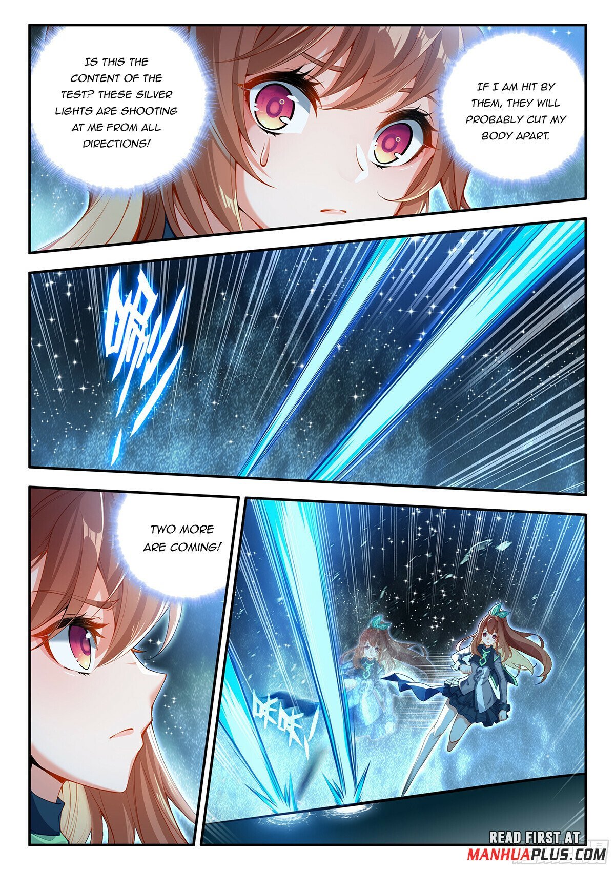 Page 7 of Chapter 182