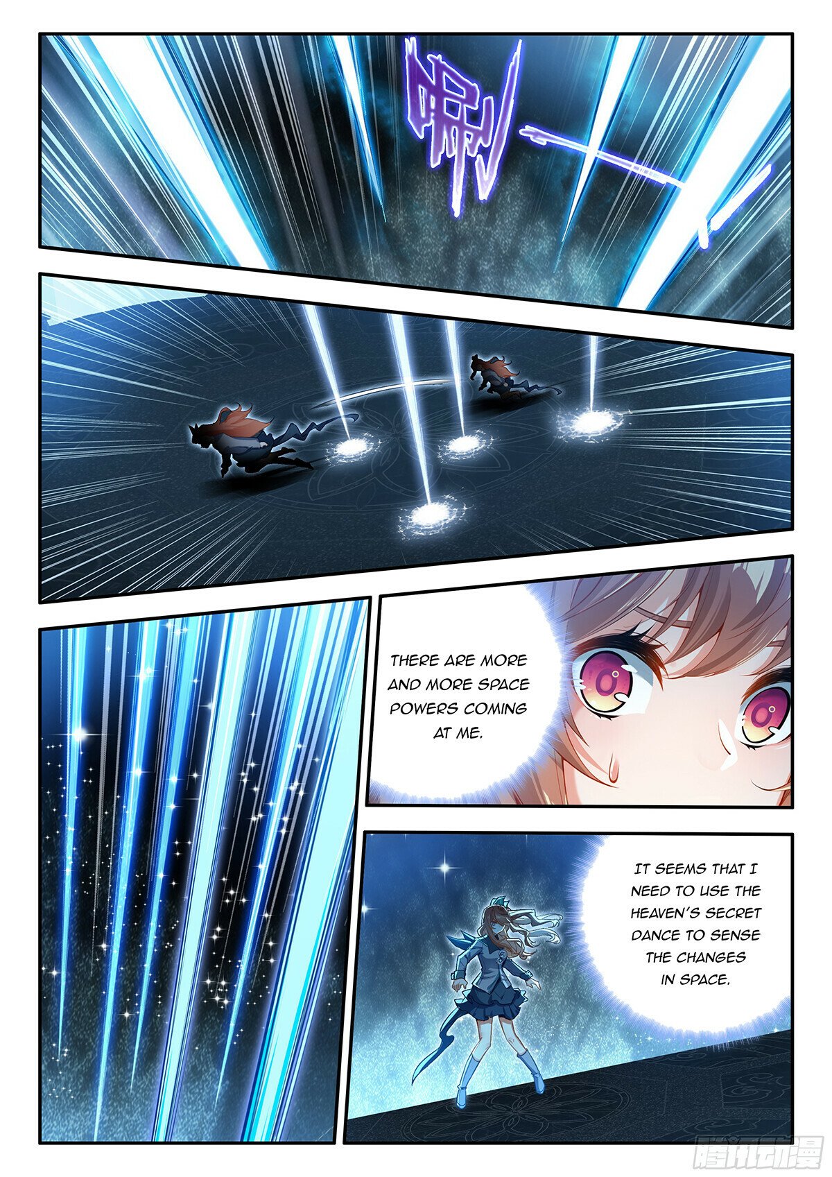 Page 8 of Chapter 182