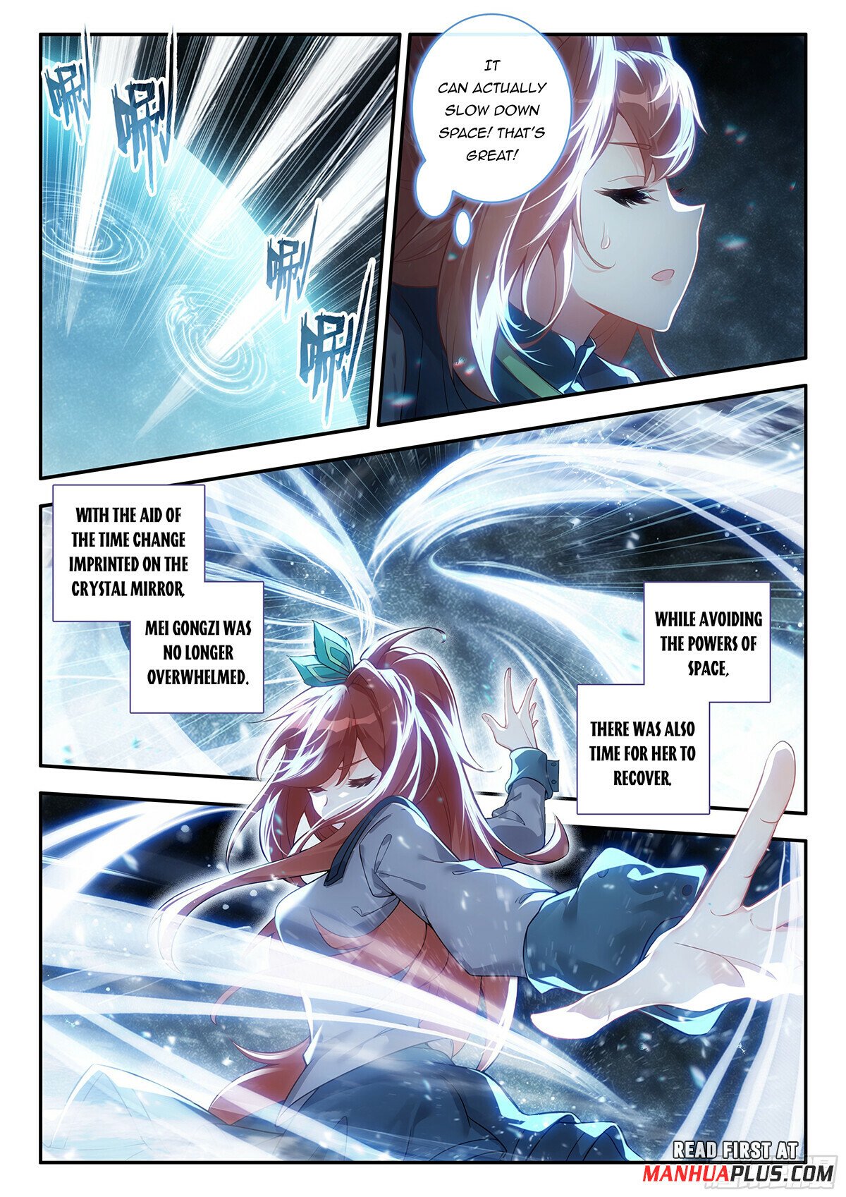 Page 13 of Chapter 182