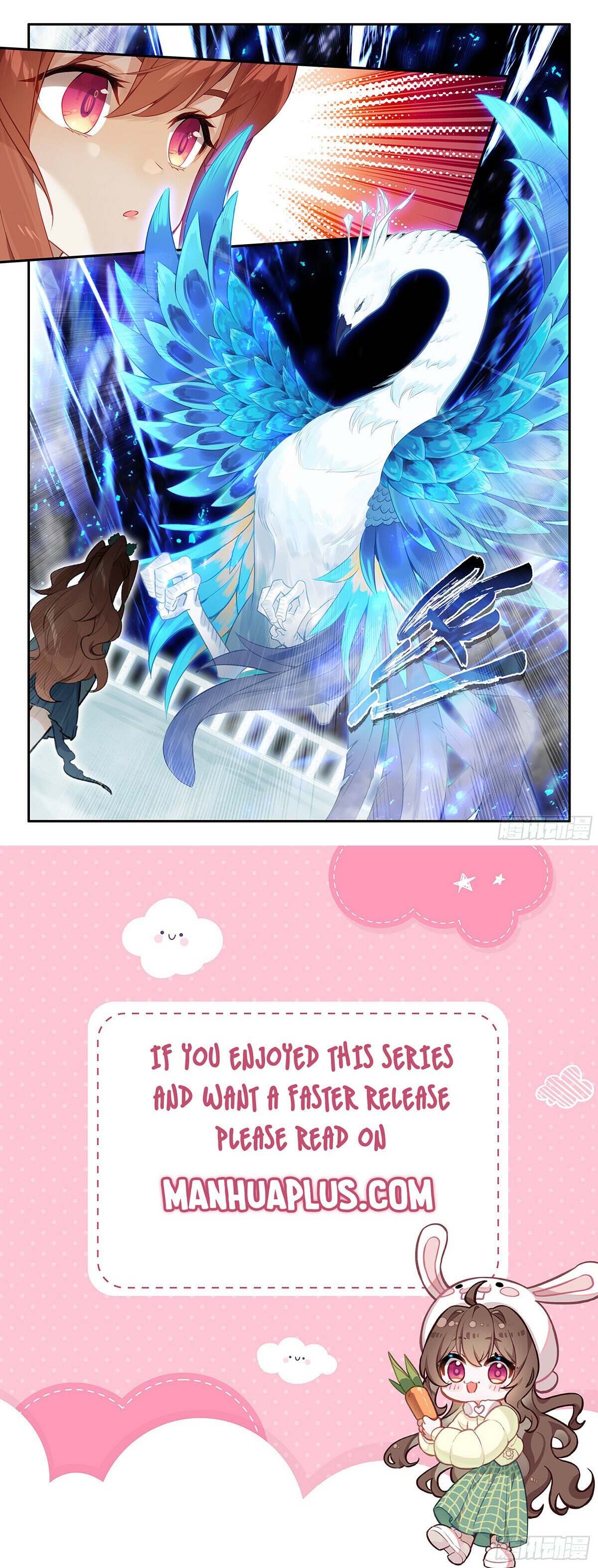 Page 16 of Chapter 182
