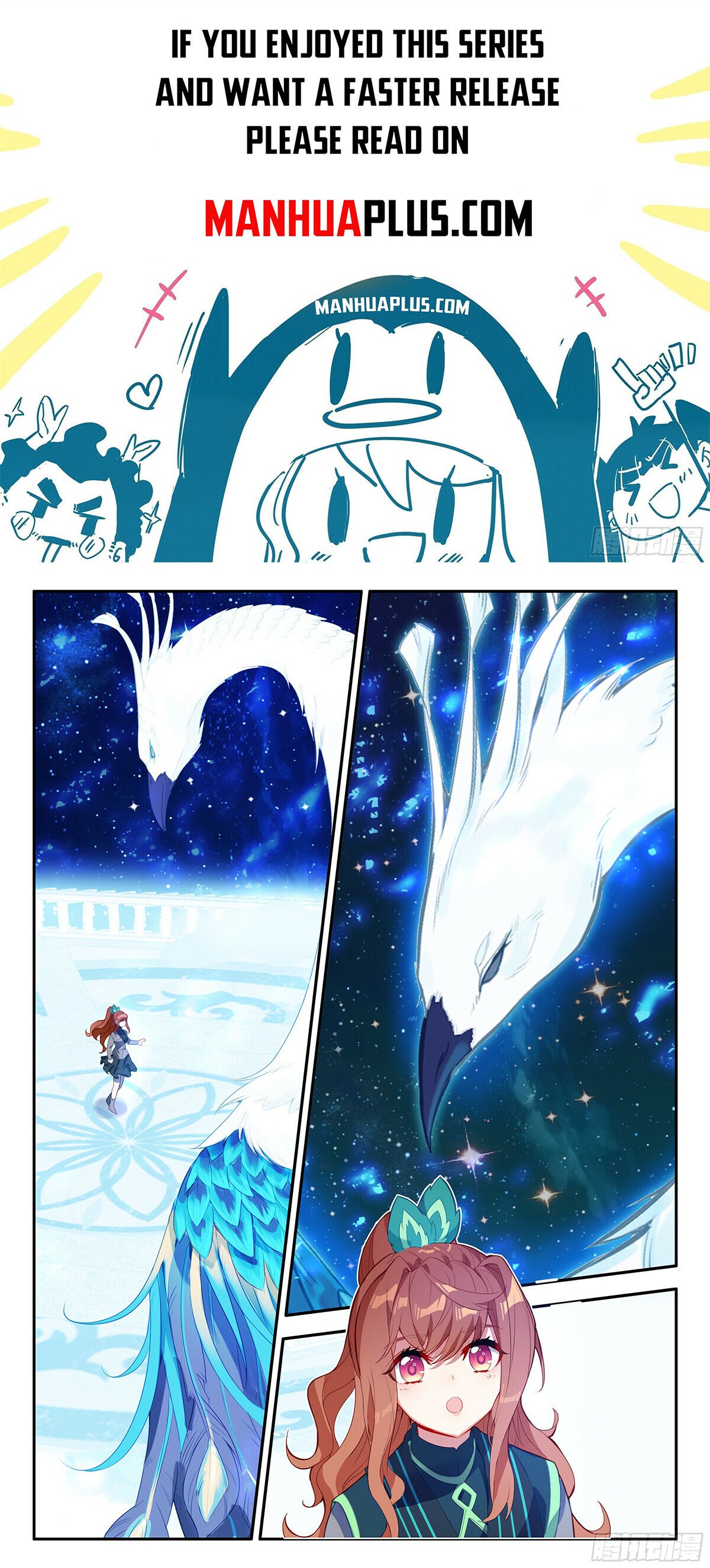 Page 2 of Chapter 183