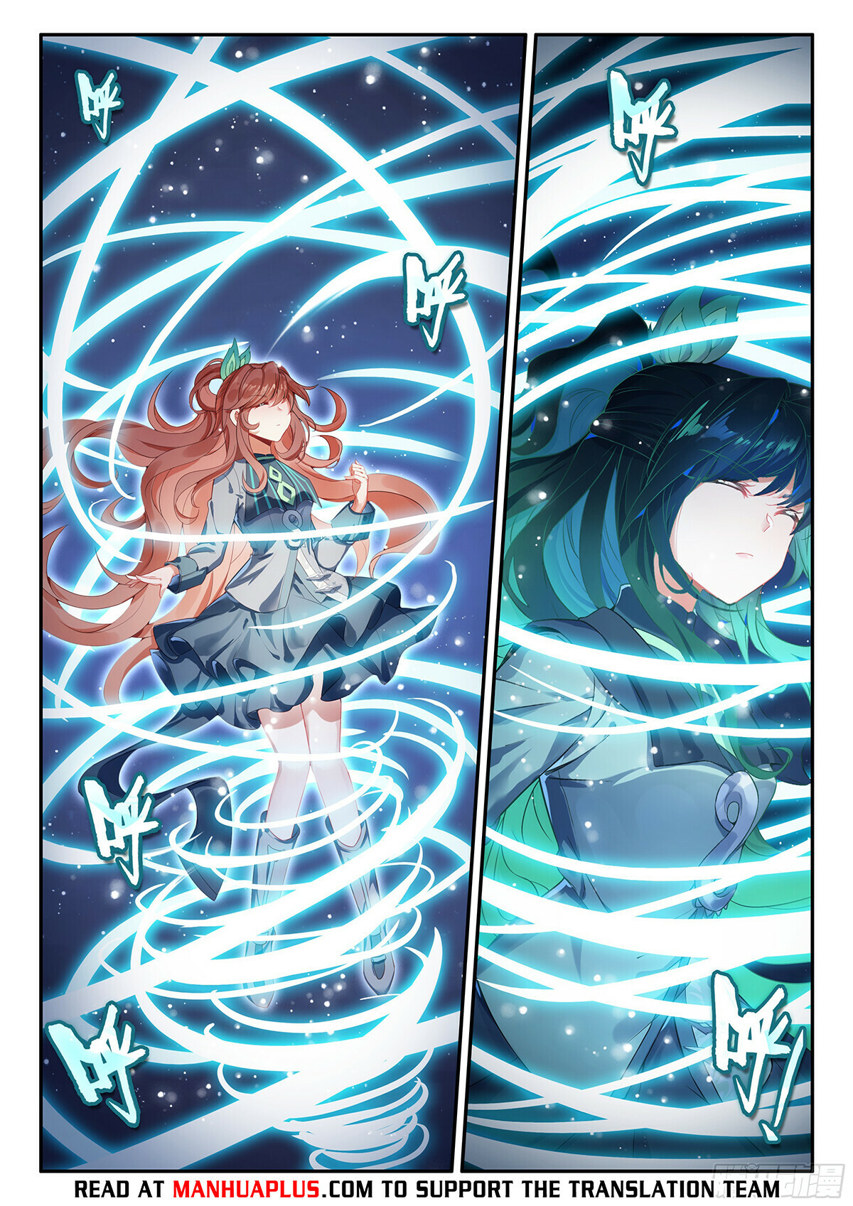 Page 4 of Chapter 183