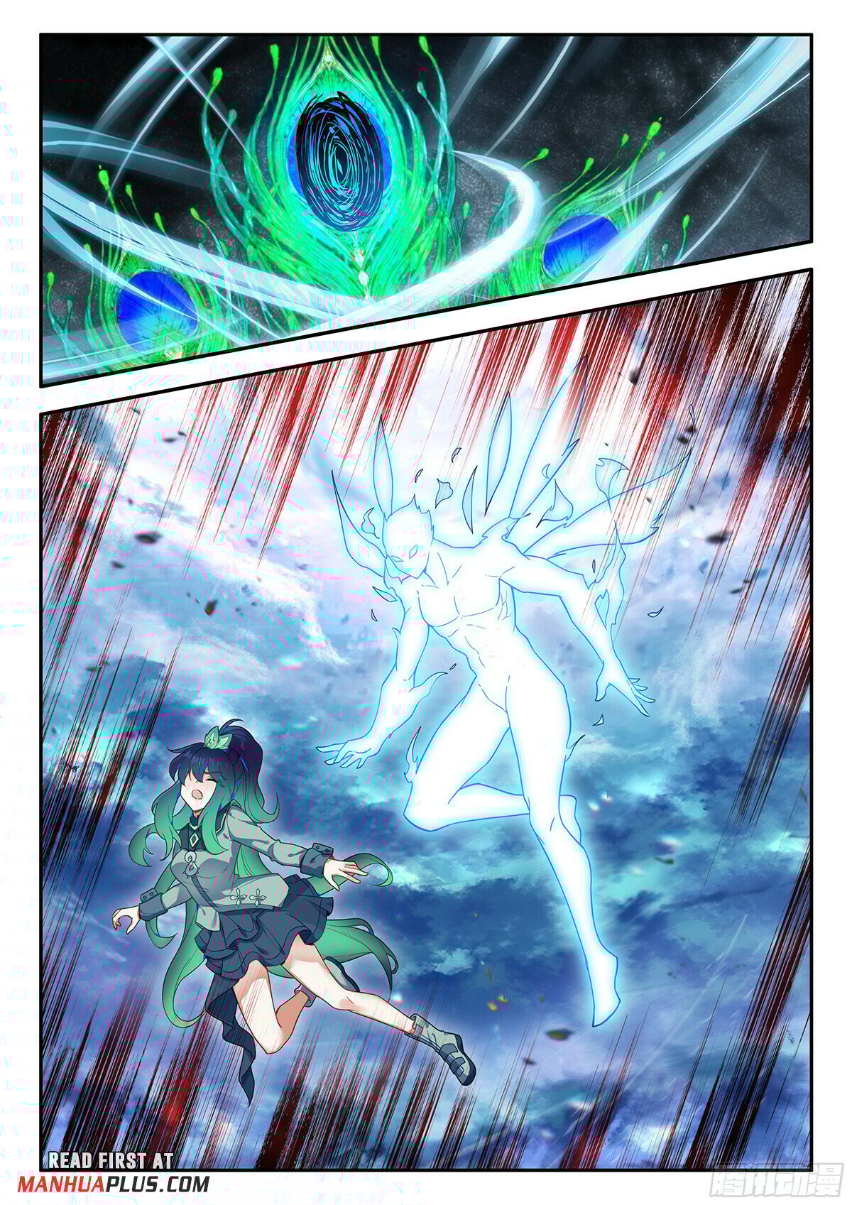 Page 9 of Chapter 183