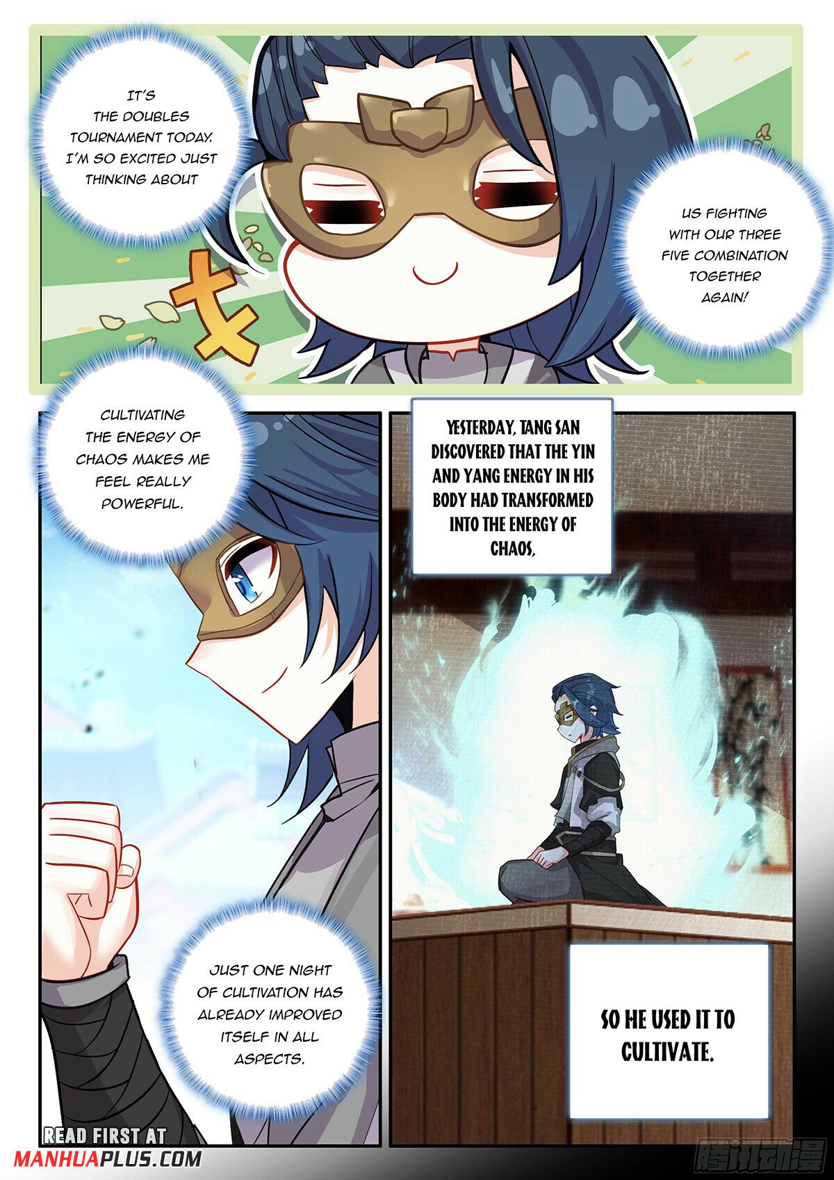 Page 3 of Chapter 184