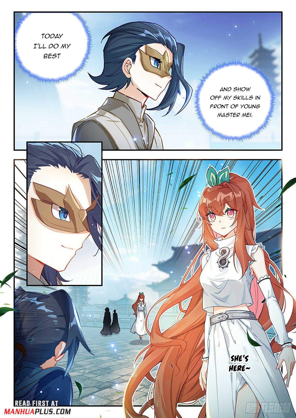 Page 5 of Chapter 184