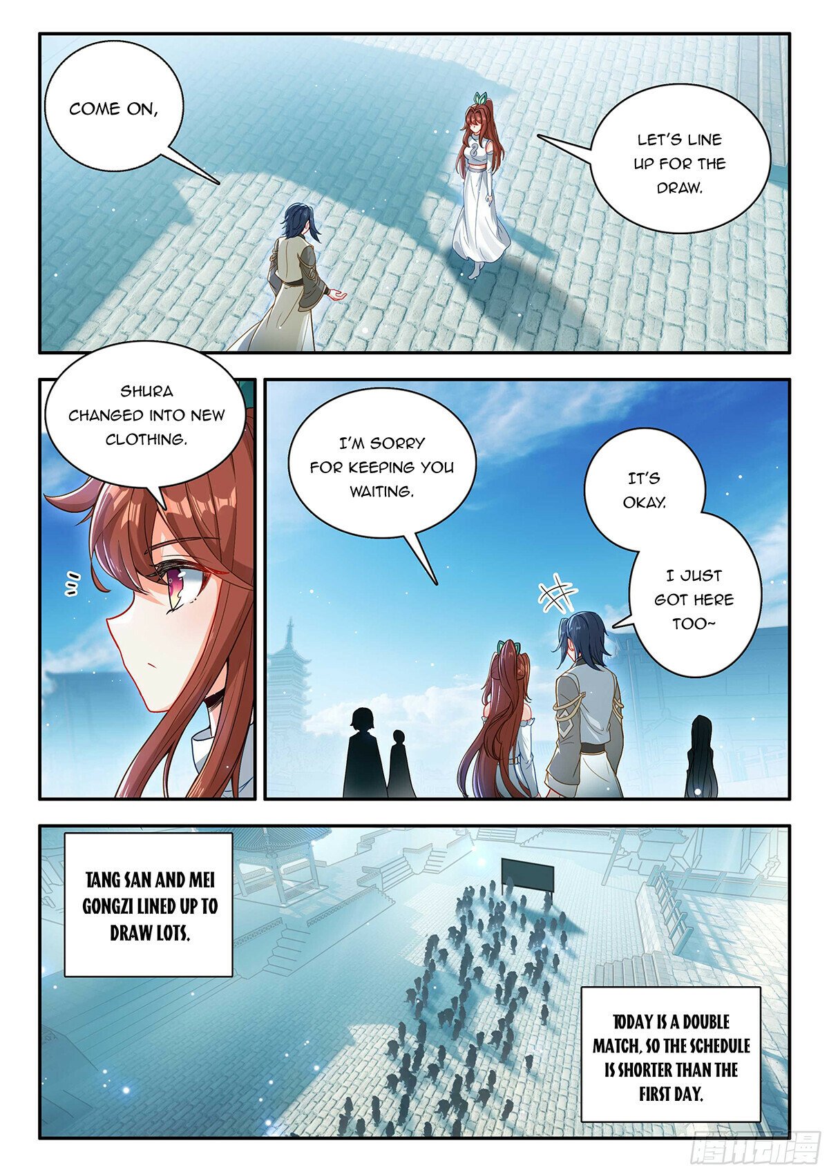 Page 6 of Chapter 184