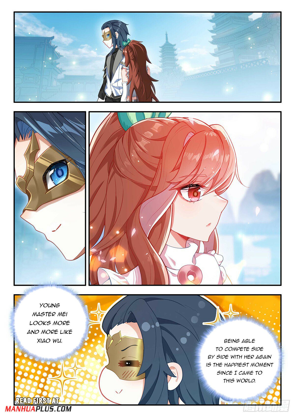 Page 7 of Chapter 184