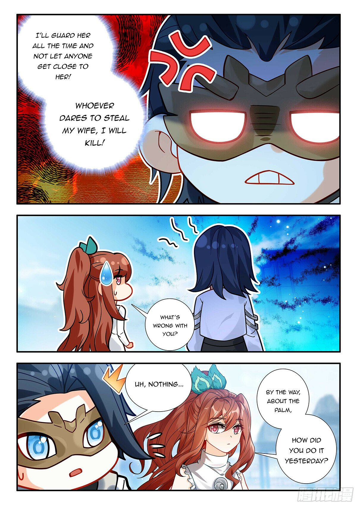 Page 8 of Chapter 184