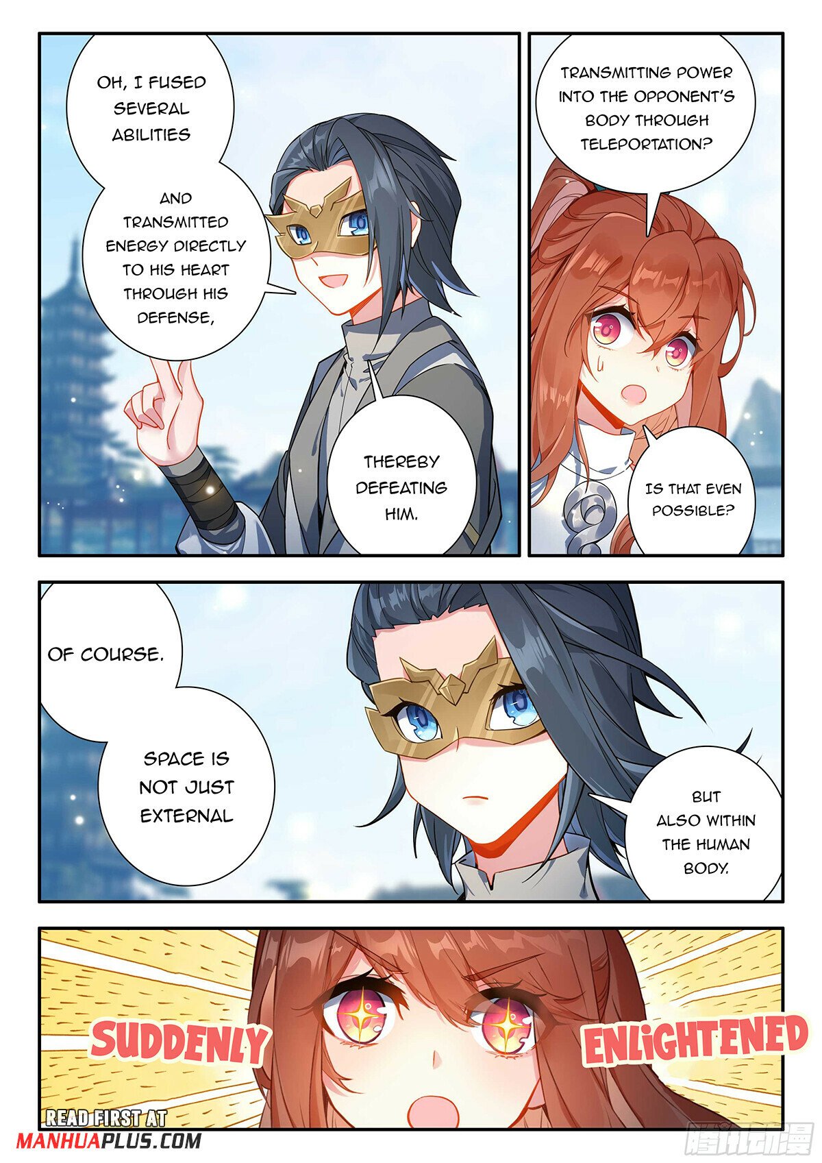 Page 9 of Chapter 184