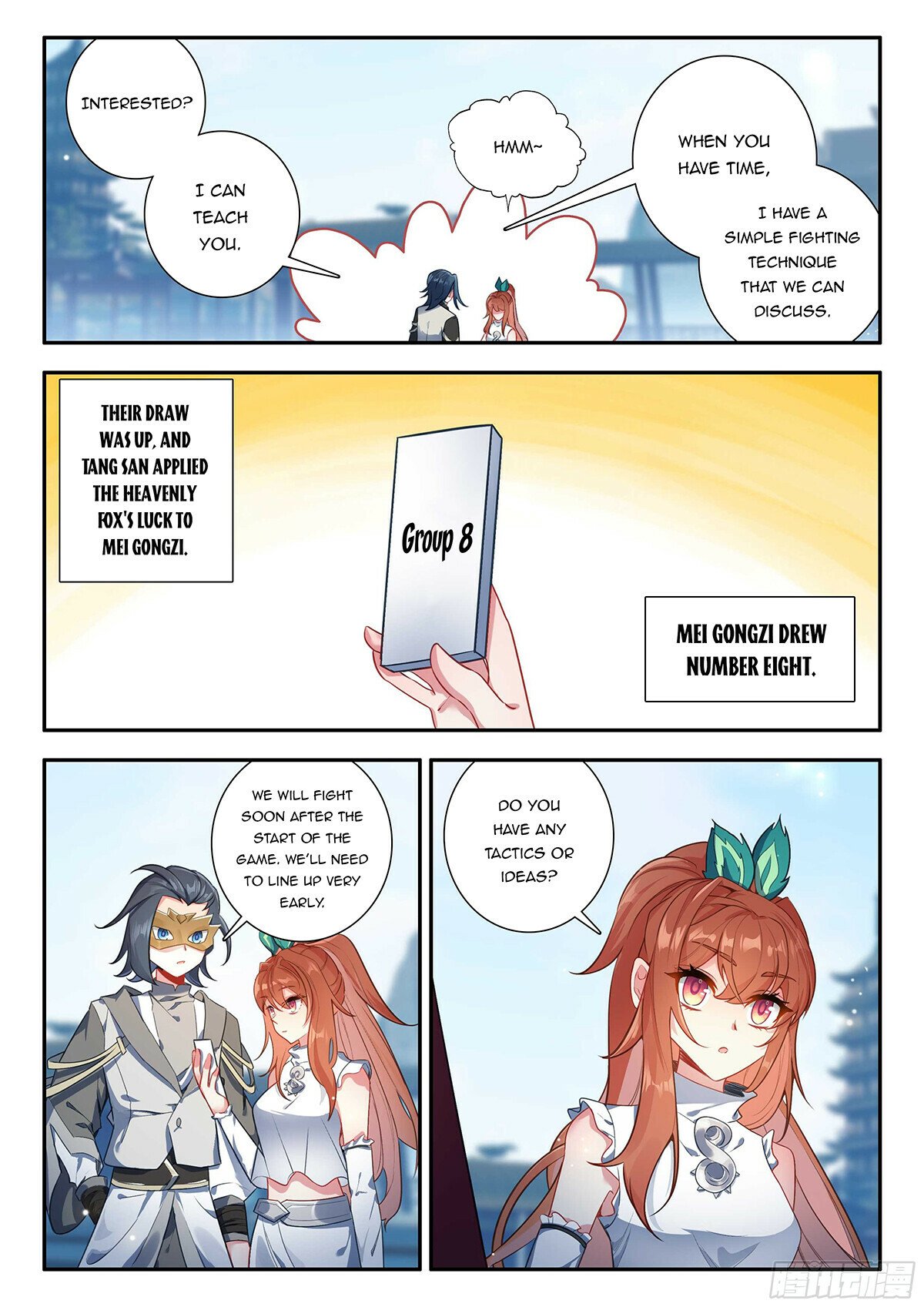 Page 10 of Chapter 184
