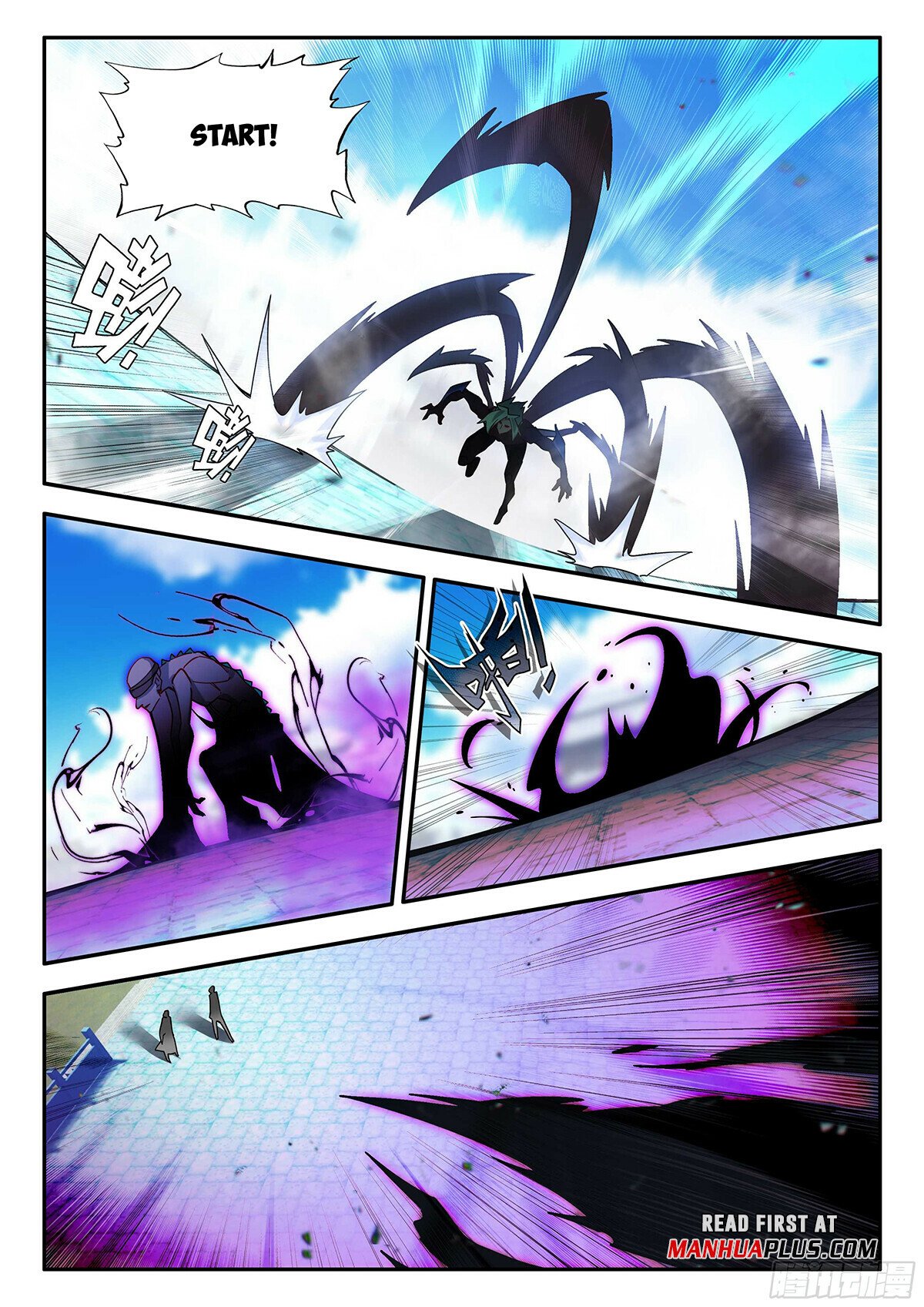 Page 15 of Chapter 184