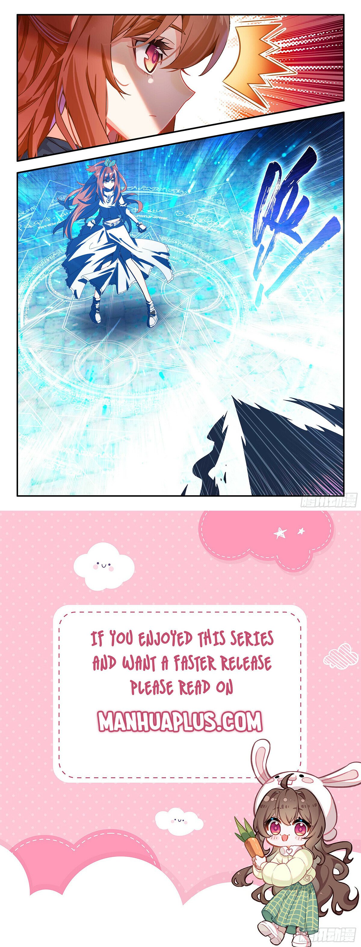 Page 16 of Chapter 184