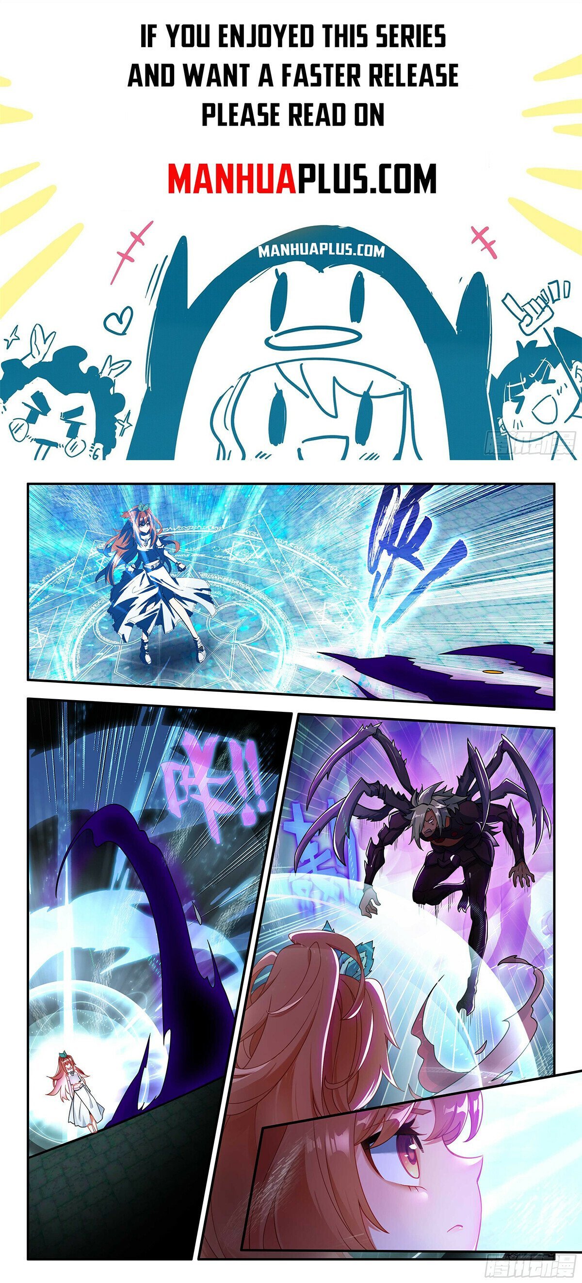 Page 2 of Chapter 185