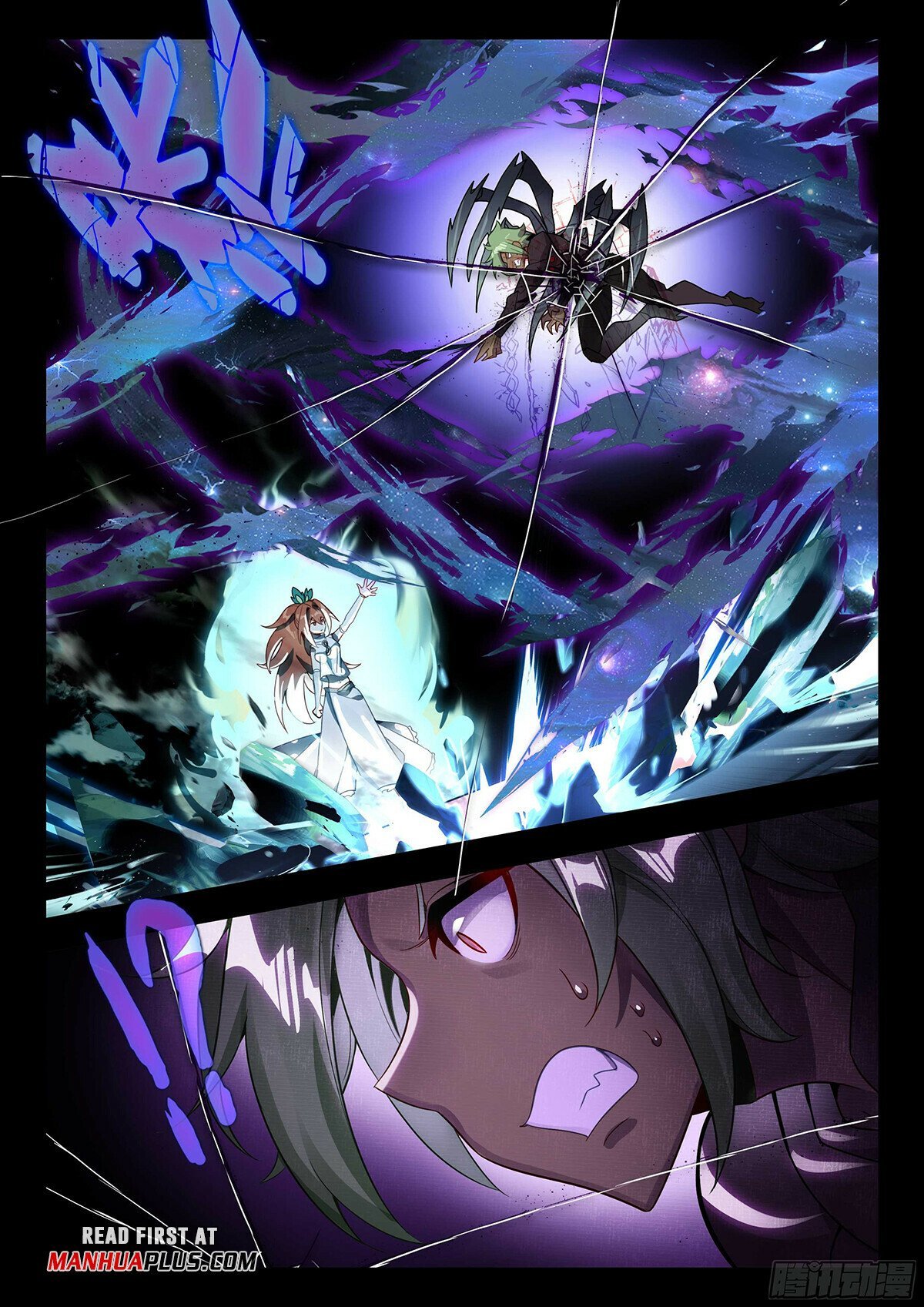 Page 3 of Chapter 185