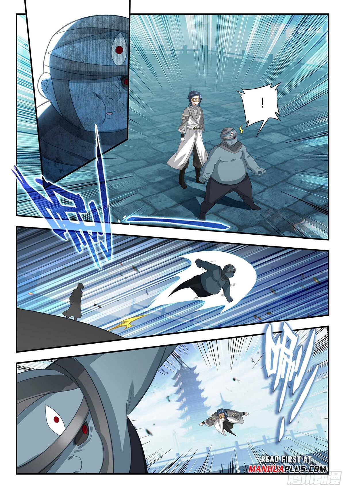 Page 5 of Chapter 185
