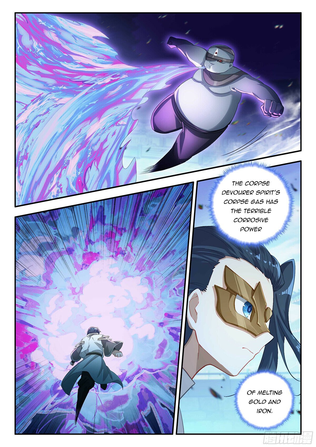 Page 6 of Chapter 185