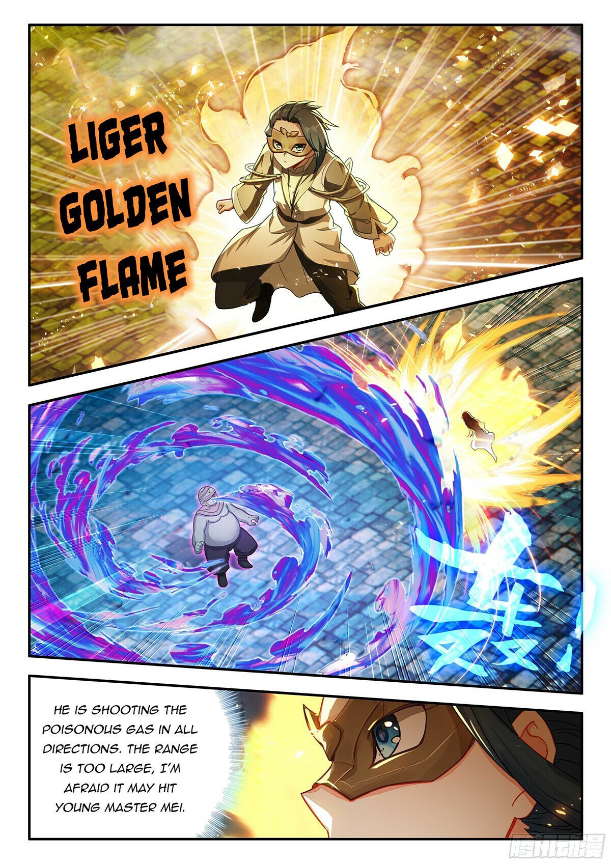 Page 8 of Chapter 185