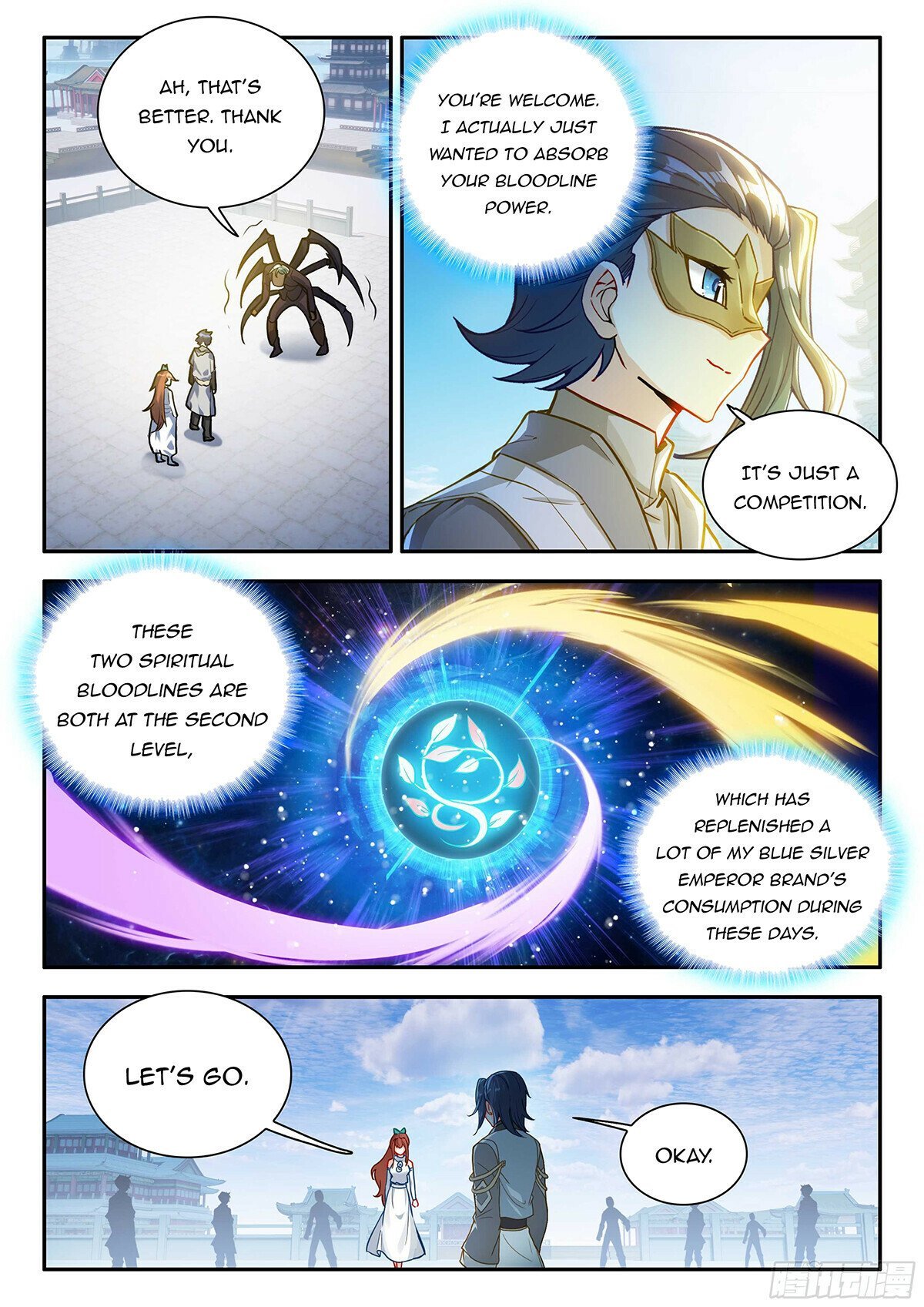 Page 14 of Chapter 185