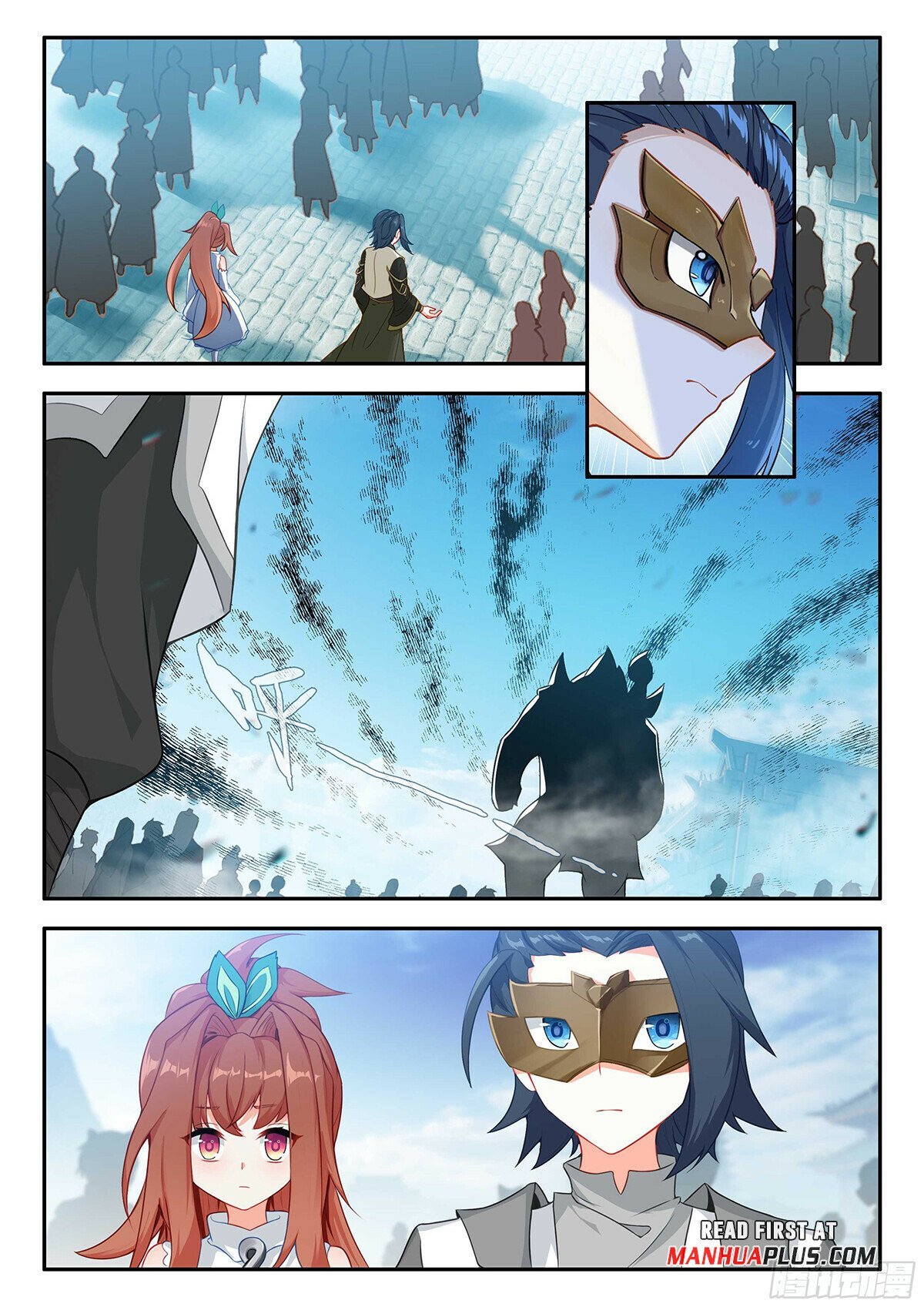 Page 15 of Chapter 185